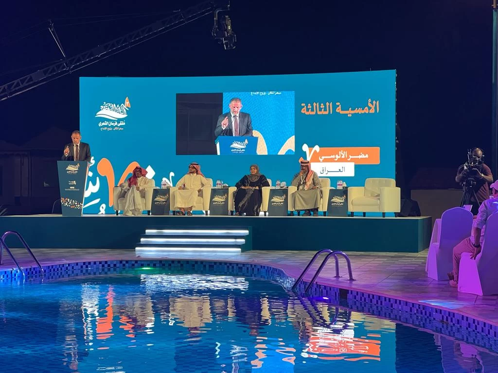 اختتام فعاليات ملتقى فرسان الشعري الثالث 