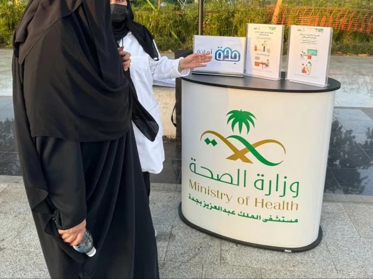 مستشفى المؤسس بجدة يقيم حملة توعوية عن اليوم العالمي للسرطان