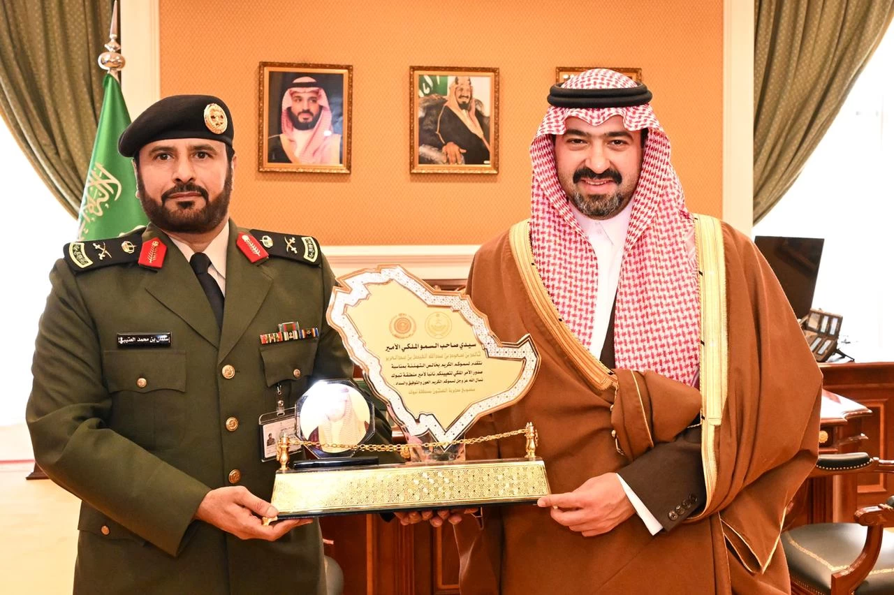 نائب أمير تبوك يتسلم التقرير السنوي لسجون المنطقة