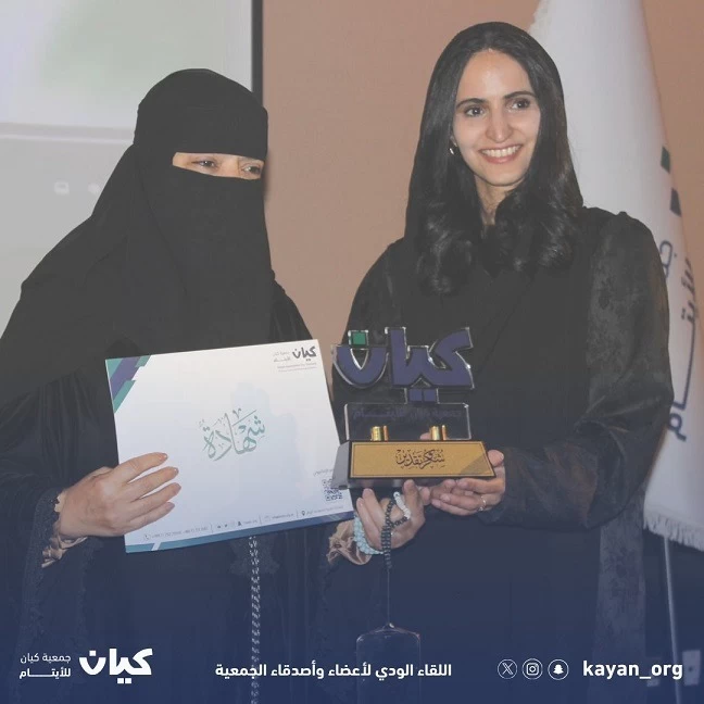 IMG-20240124-WA0093-1