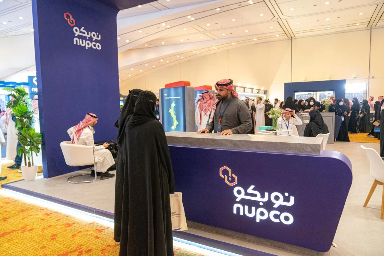 نوبكو شريك استراتيجي للمؤتمر السعودي الدولي للعلوم الصيدلانية "سيفا 2024"