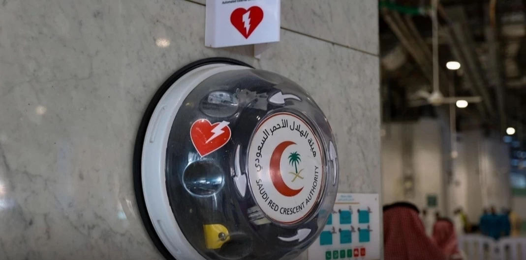 توزيع ( 15 ) جهاز إنعاش قلبي داخل المسجد الحرام