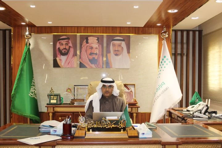 تعليم الطائف‬⁩ يشهد لقاء أول روشنة "الإنتاجية الإيجابية في العمل"