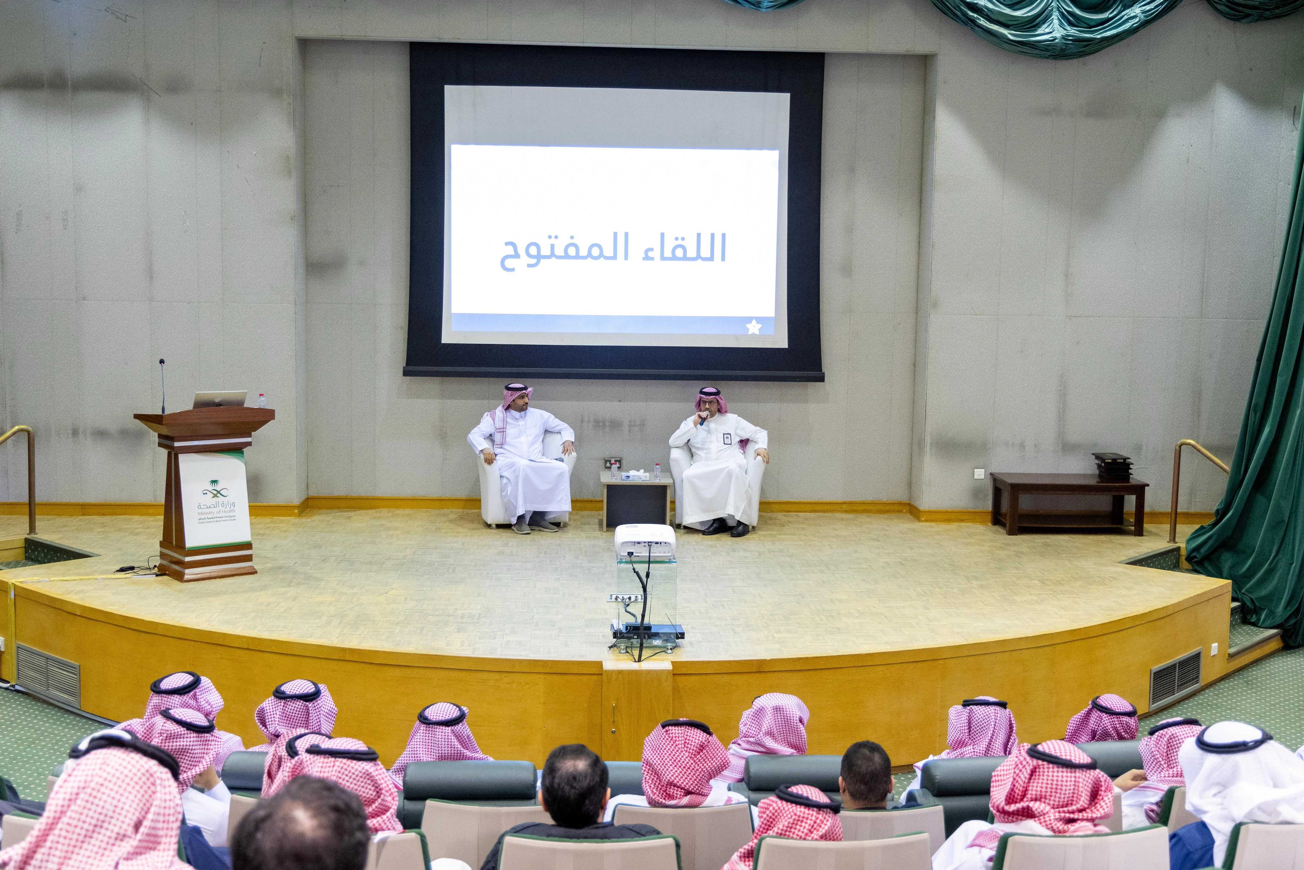 مجمع إرادة بالرياض يحتفي بالمتقاعدين وينظم لقاءً مفتوحاً لموظفيه