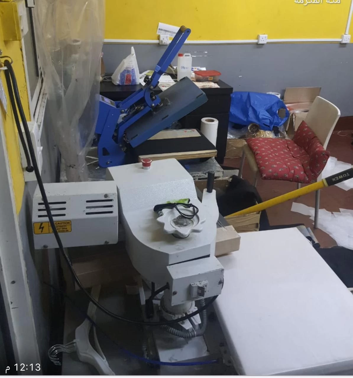 أمانة جدة تضبط مستوددعًا استغل لأعمال الخياطة