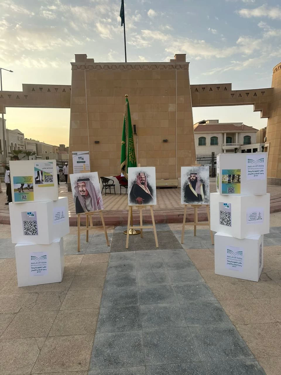 ختام مبادرة "هيا نمشي" في نسختها الثانية بالرياض: رحلة ملهمة نحو الصحة والوعي"