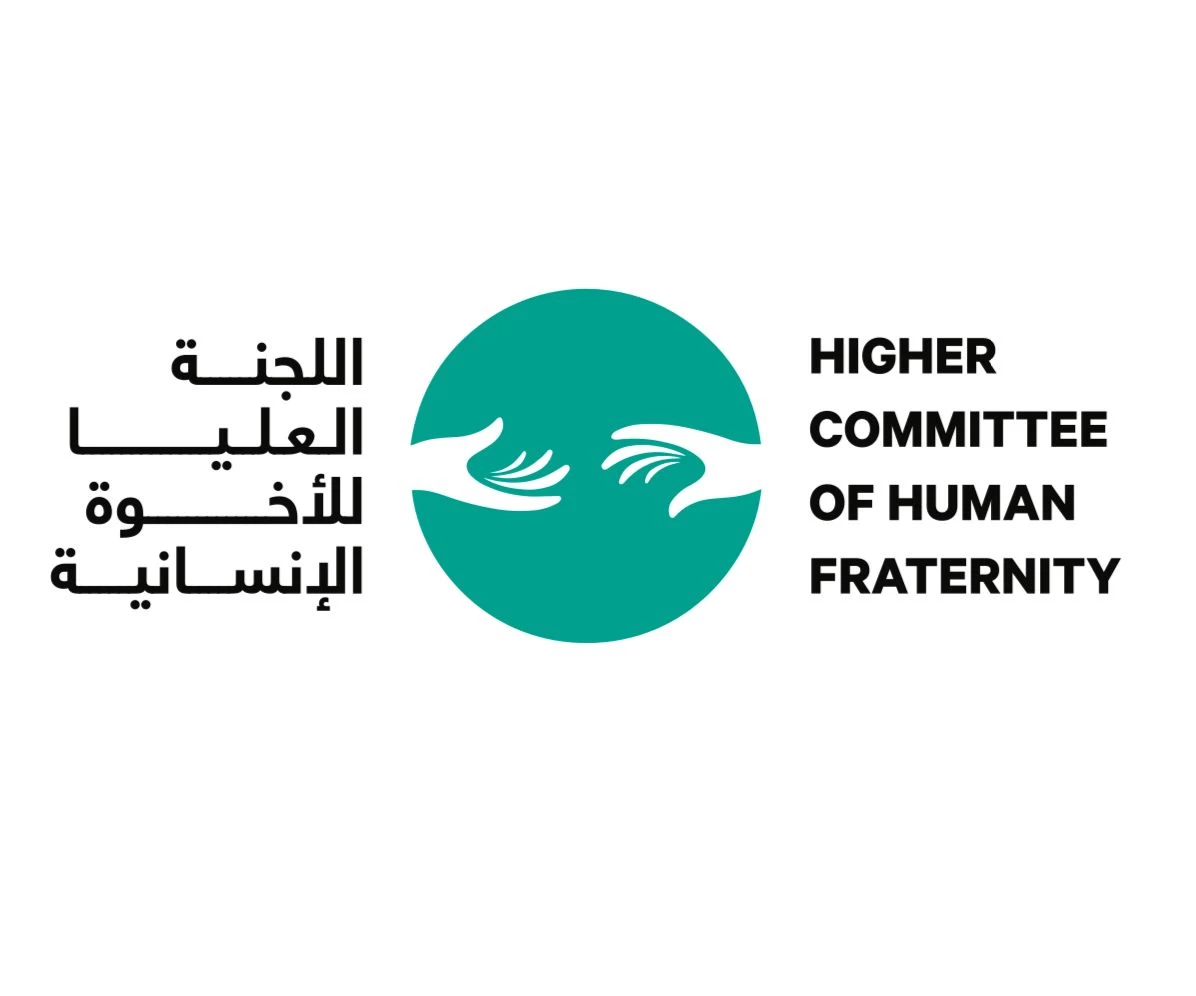 أخوة اليوم .. إزدهار المستقبل