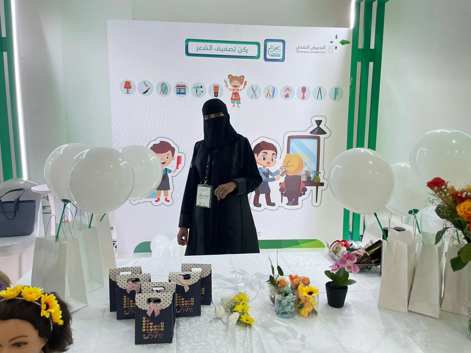 تقني جازان يختتم المعرض الابتكاري والإبداعي بالمنطقة 