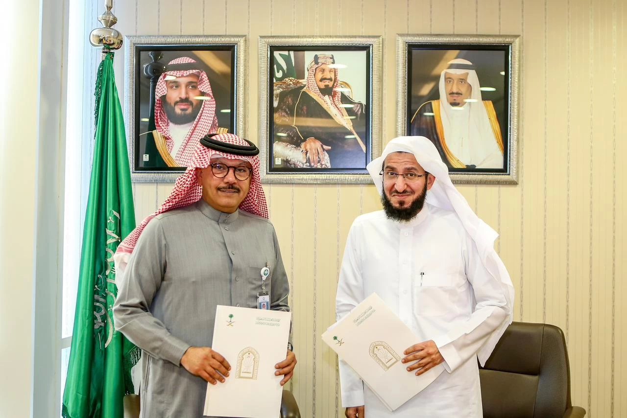 وزارة الشؤون الإسلامية توقع مذكرة تعاون مع المركز السعودي لزراعة الأعضاء