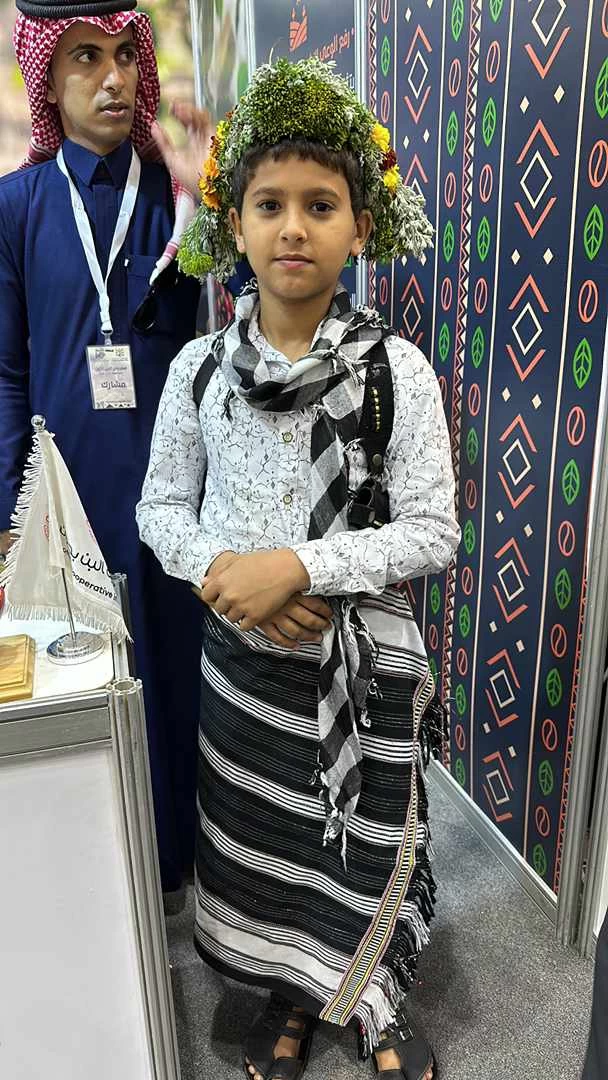 IMG-20240208-WA0300-1