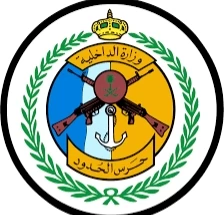 إحباط تهريب( 67.000 ) قرص خاضع لتنظيم التداول الطبي بعسير 