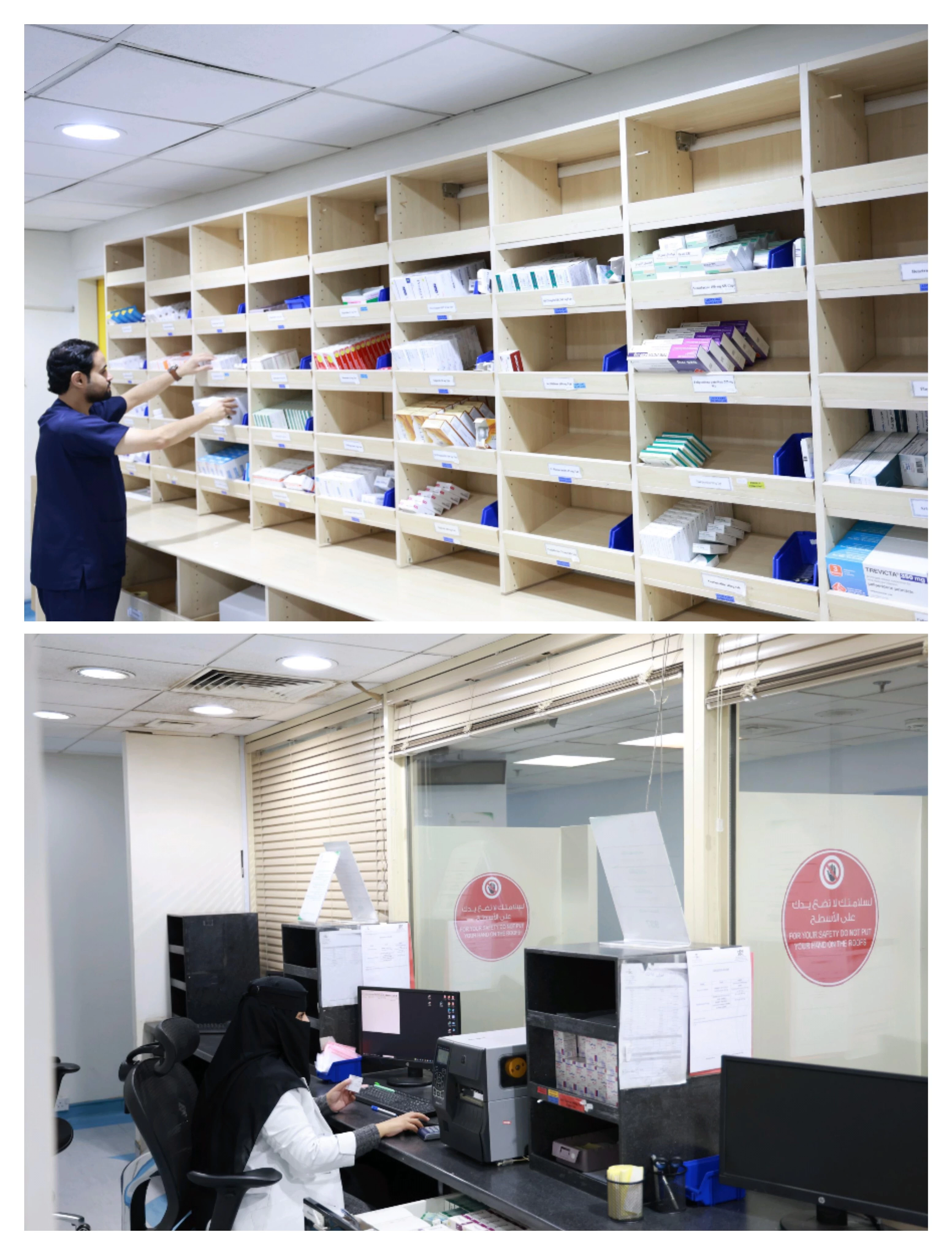 خلال 2023م.. صرف ما يقارب 170 ألف وصفة دواء لمستفيدي مجمع إرادة بالرياض 