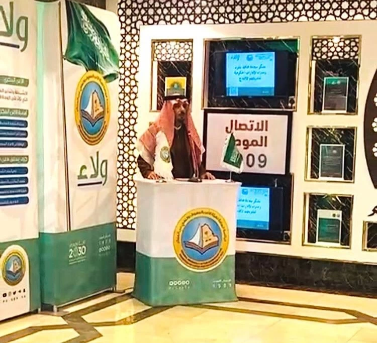 محافظ بلقرن بمنطقة عسير يزور هيئة الأمر بالمعروف