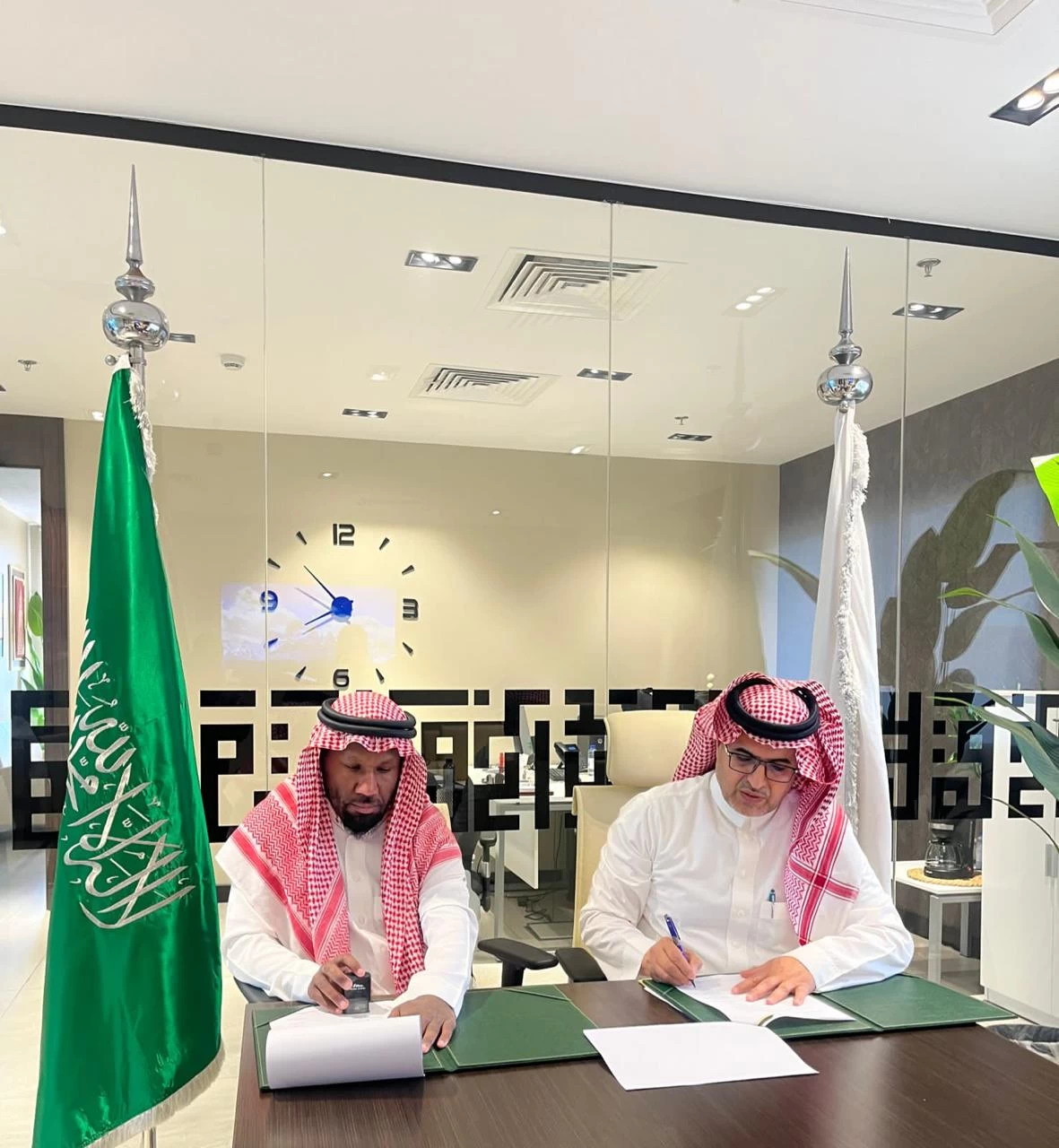 IMG-20240216-WA0161-1