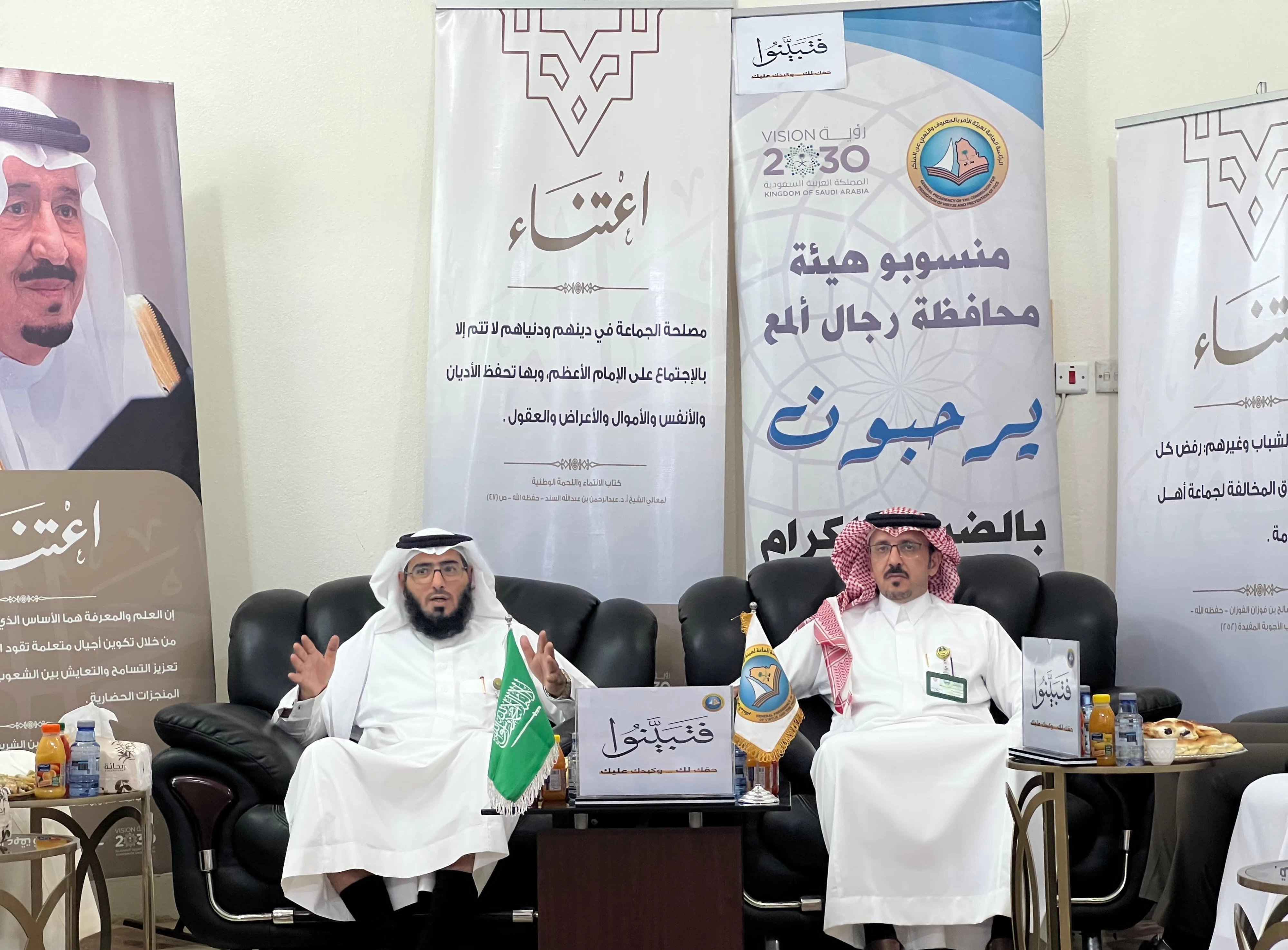 IMG-20240218-WA0087-1