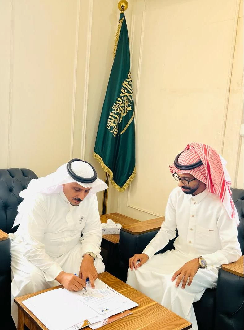 مدير عام فرع الرئاسة العامة للبحوث العلمية والإفتاء يستقبل جمعية كسوة الكاسي بجازان 