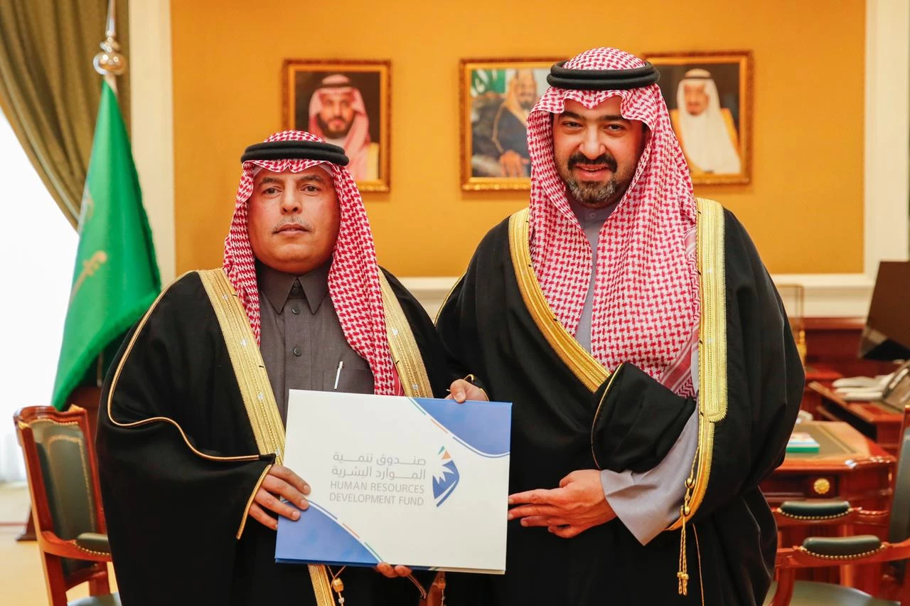 نائب أمير تبوك يطلع على التقرير السنوي لصندوق تنمية الموارد البشرية “هدف “  