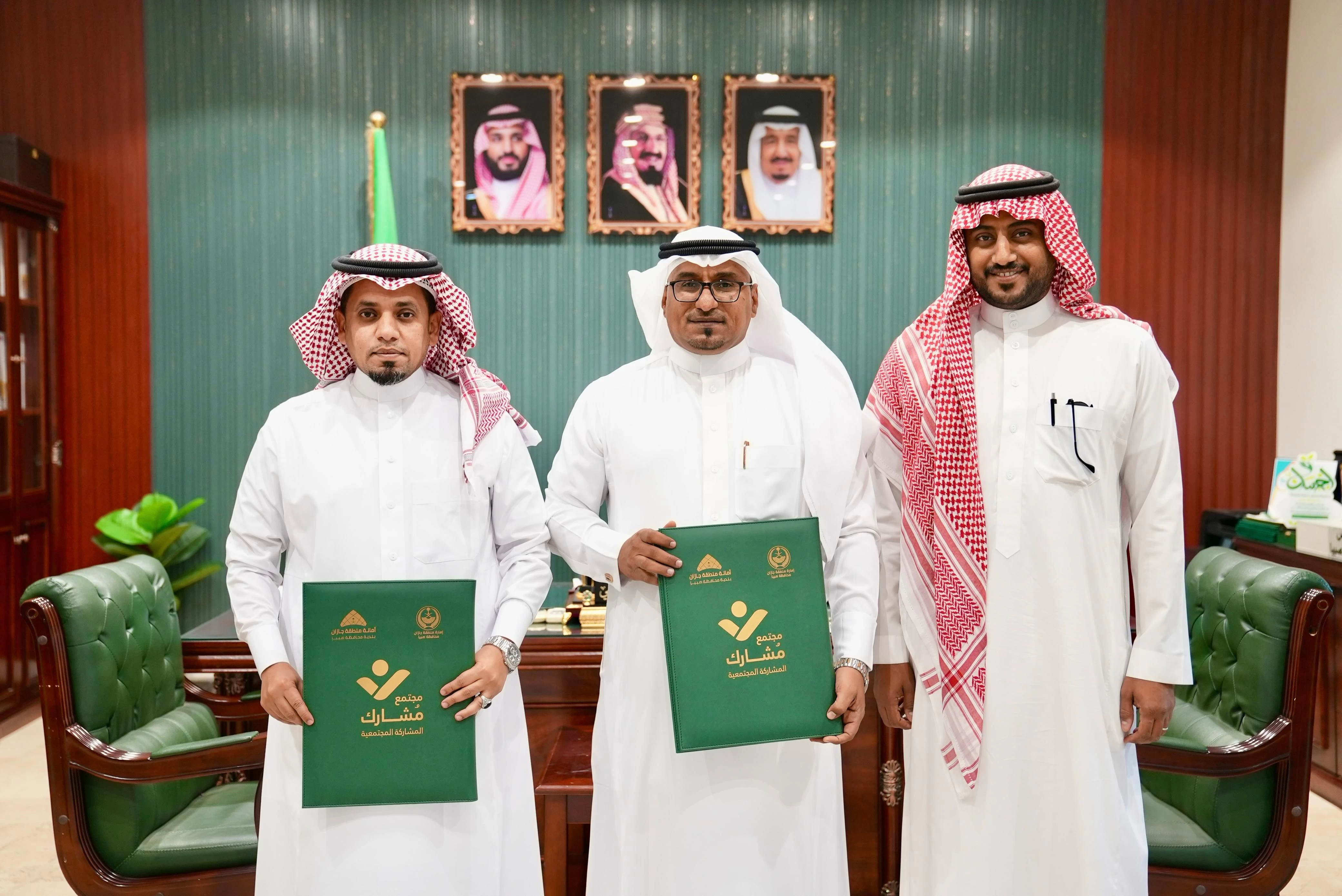 تعاونية المانجو بجازان توقع شراكة "تعاون " ببلدية صبيا