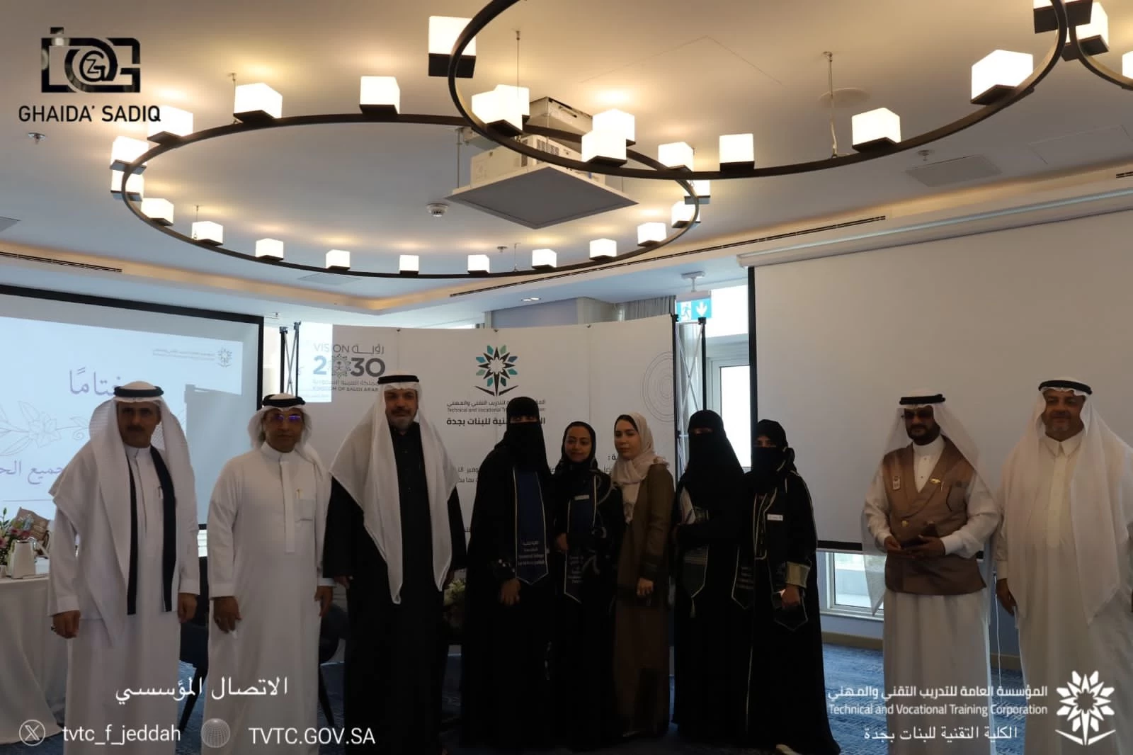 الكلية التقنية للبنات بجدة تنظم اللقاء الاعلامي لهاكاثون تكنولوجيا الازياء