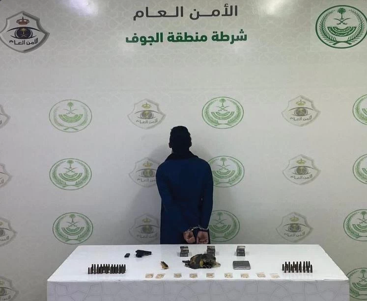شرطة الجوف تقبض على شخص بمحافظة القريات لترويجه مادتي الحشيش والإمفيتامين المخدرتين