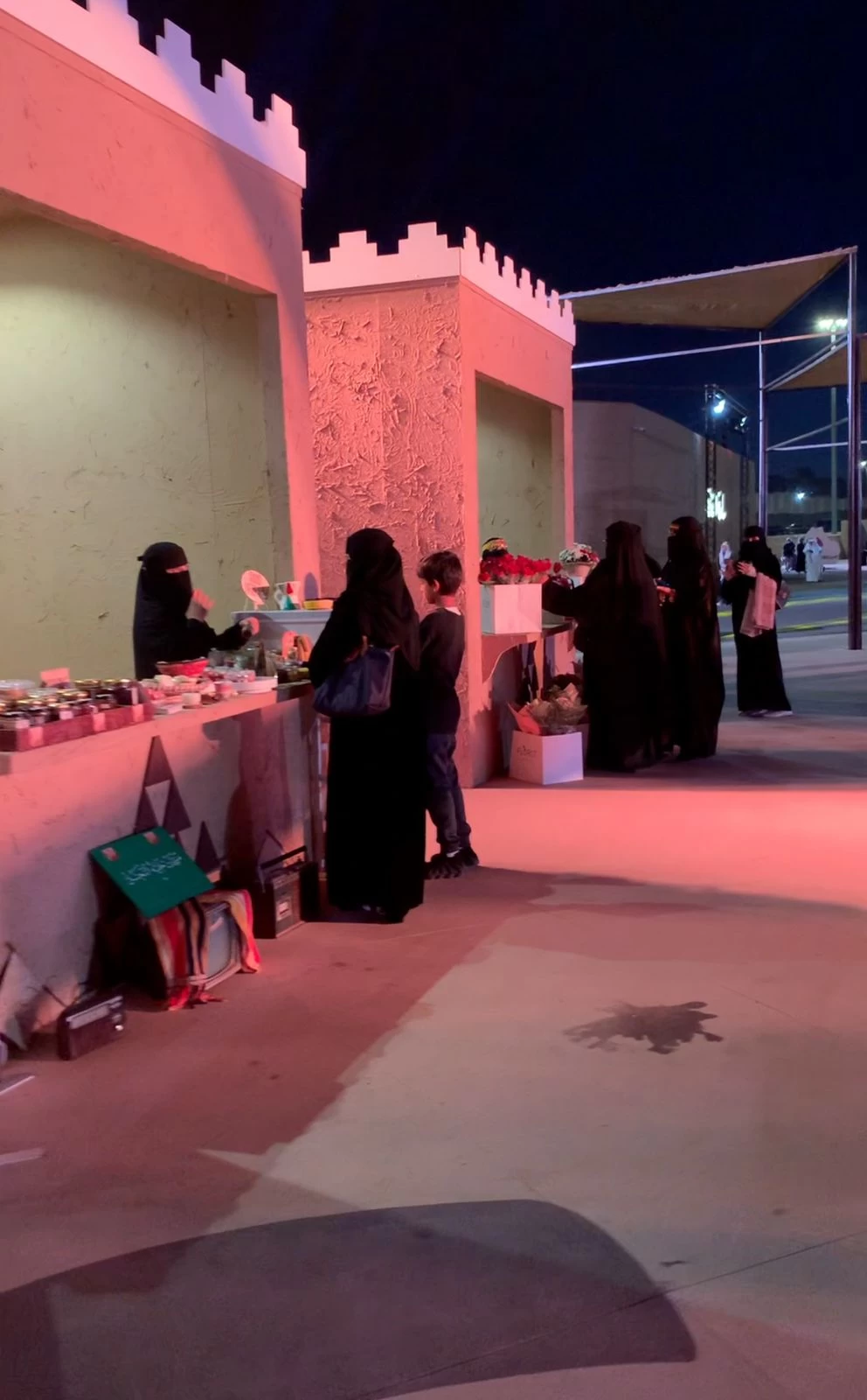 قرية التأسيس تختتم فعالياتها في منطقة عسير 