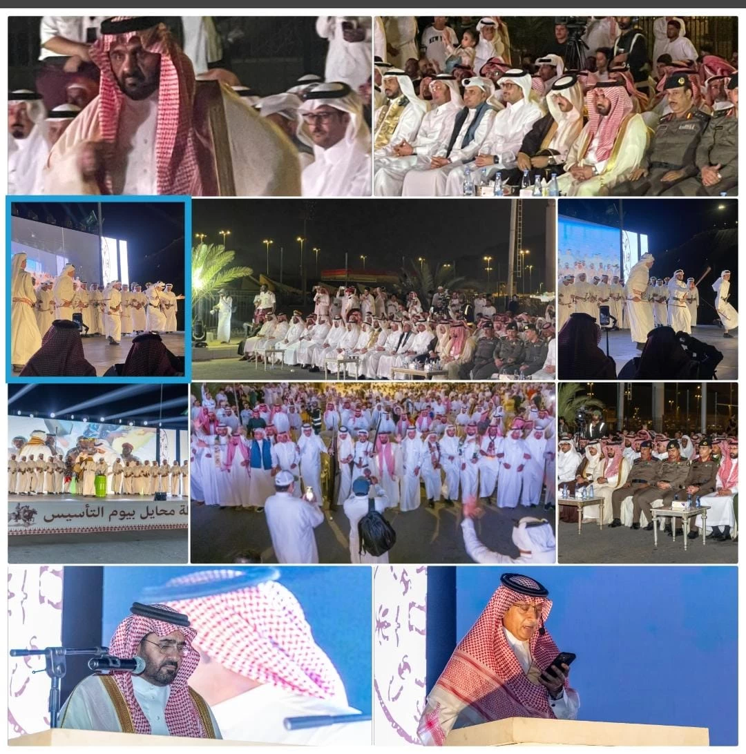 محافظ محايل يرعى احتفالات وفعاليات يوم التأسيس