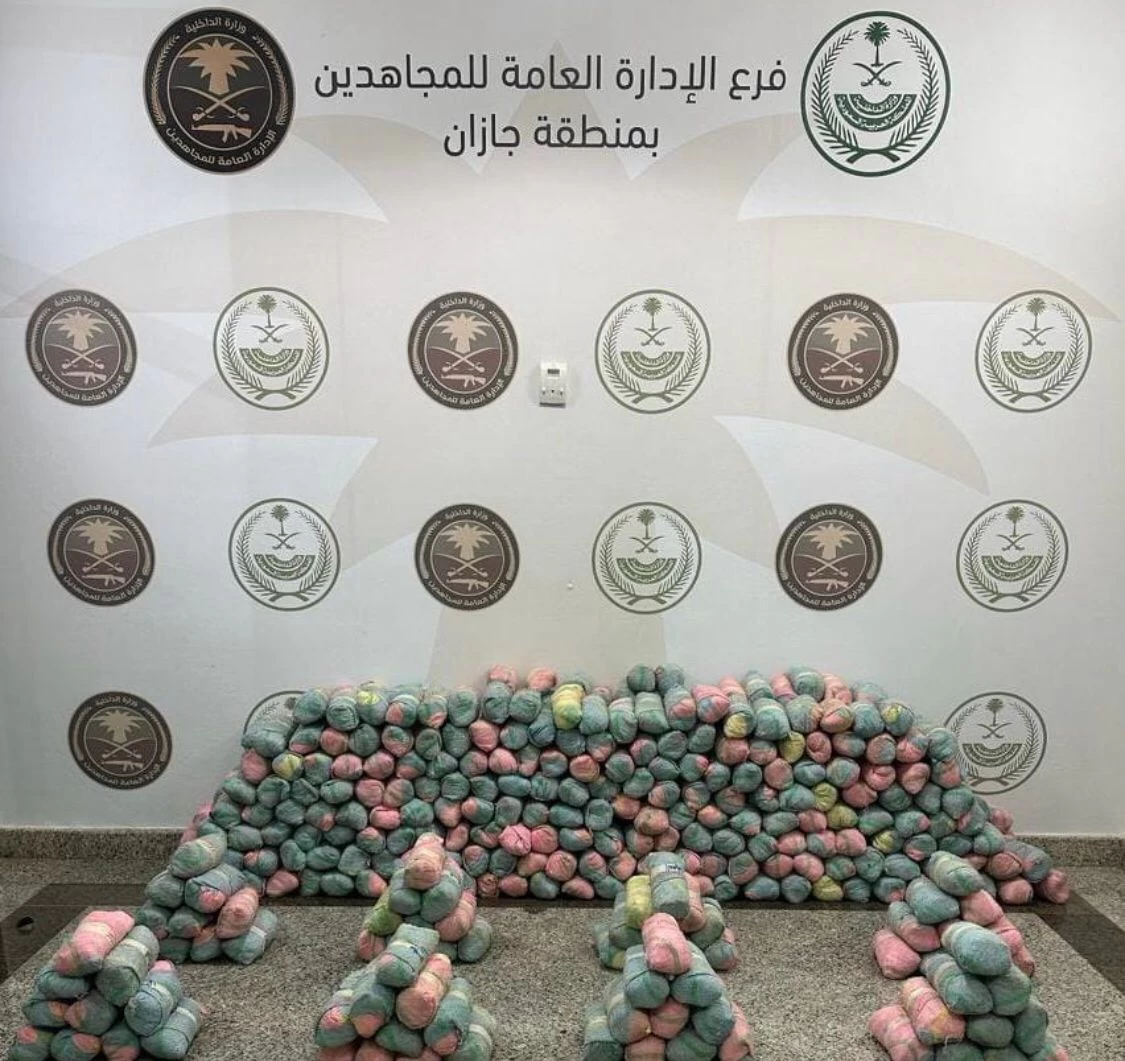 دوريات الإدارة العامة للمجاهدين تحبط تهريب 120 كيلوجراما من نبات القات المخدر