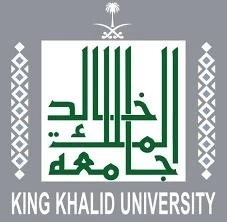 جامعة الملك خالد تحصل على شهادتين في جودة الأداء 