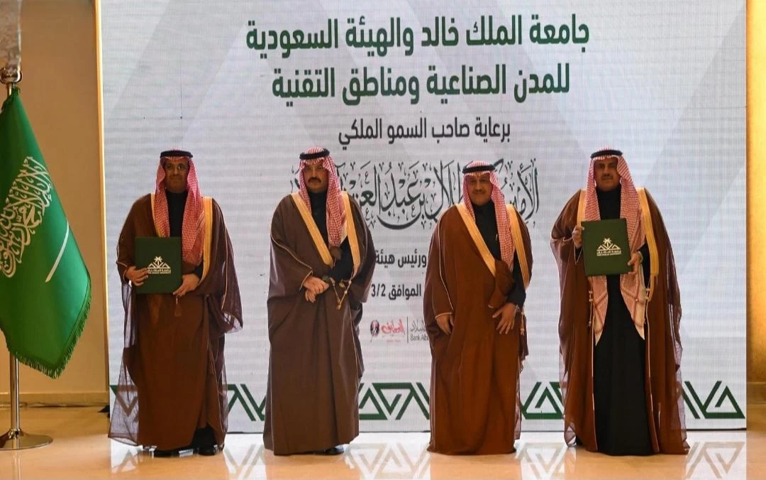 أمير منطقة عسير يرعى حفل جامعة الملك خالد " للعالمية "