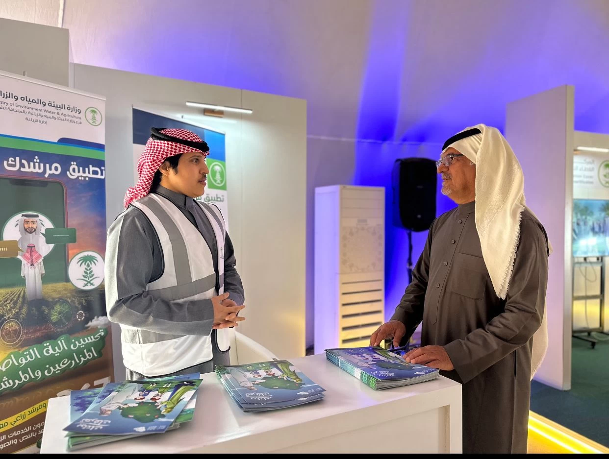 «البيئة حفرالباطن » تشارك في المخيم البيئي