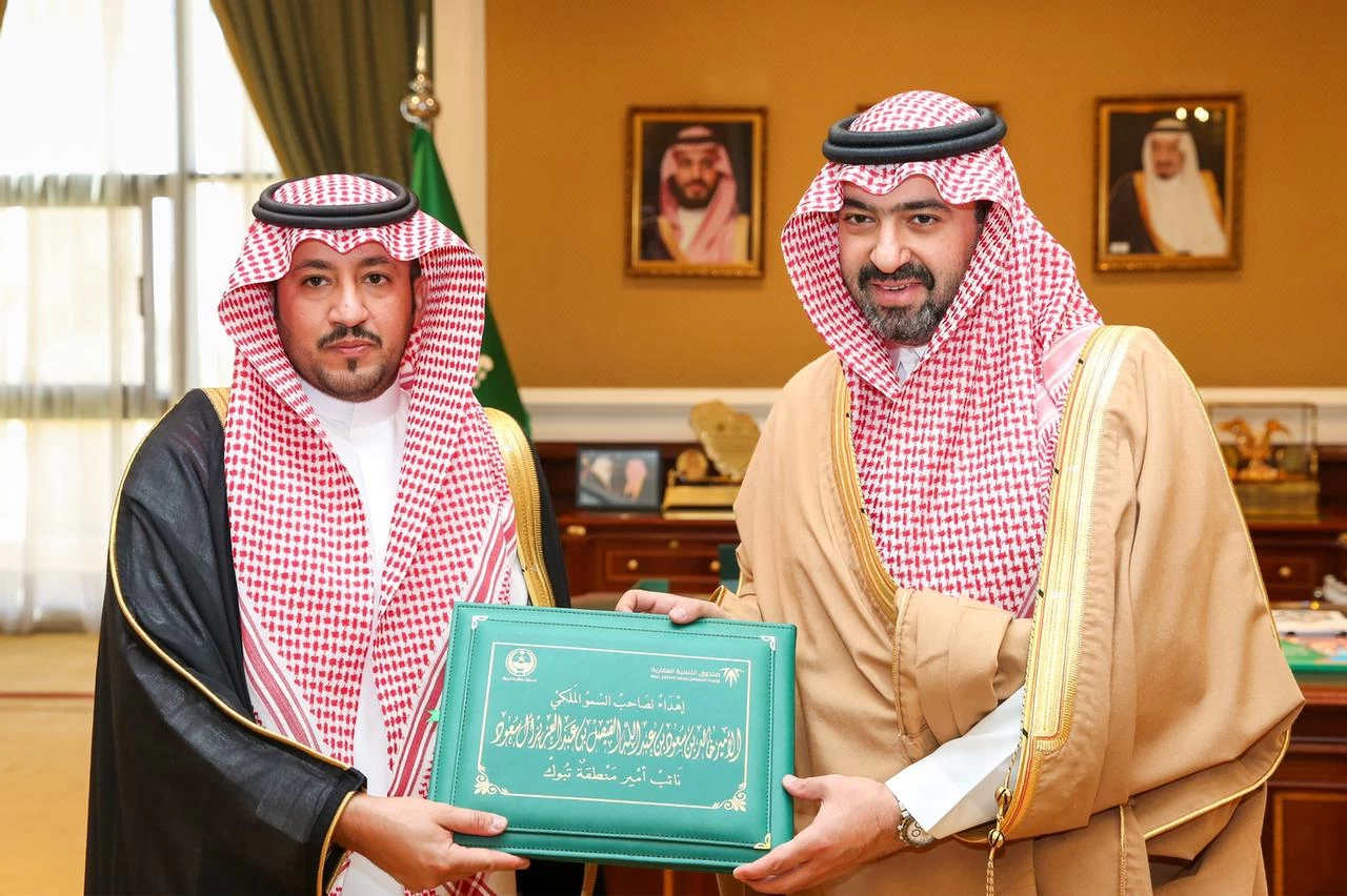 نائب أمير تبوك يستقبل مدير عام فرع صندوق التنمية العقارية بالمنطقة  