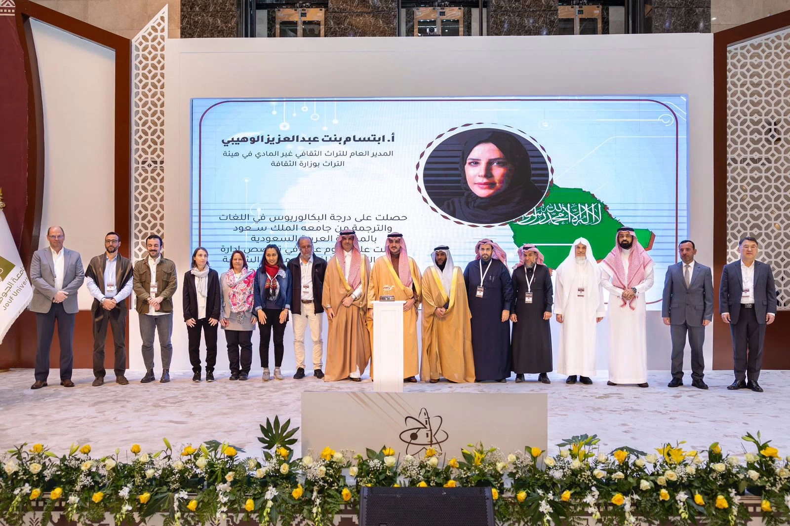 أمير منطقة الجوف يفتتح المؤتمر الدولي للإبل بجامعة الجوف