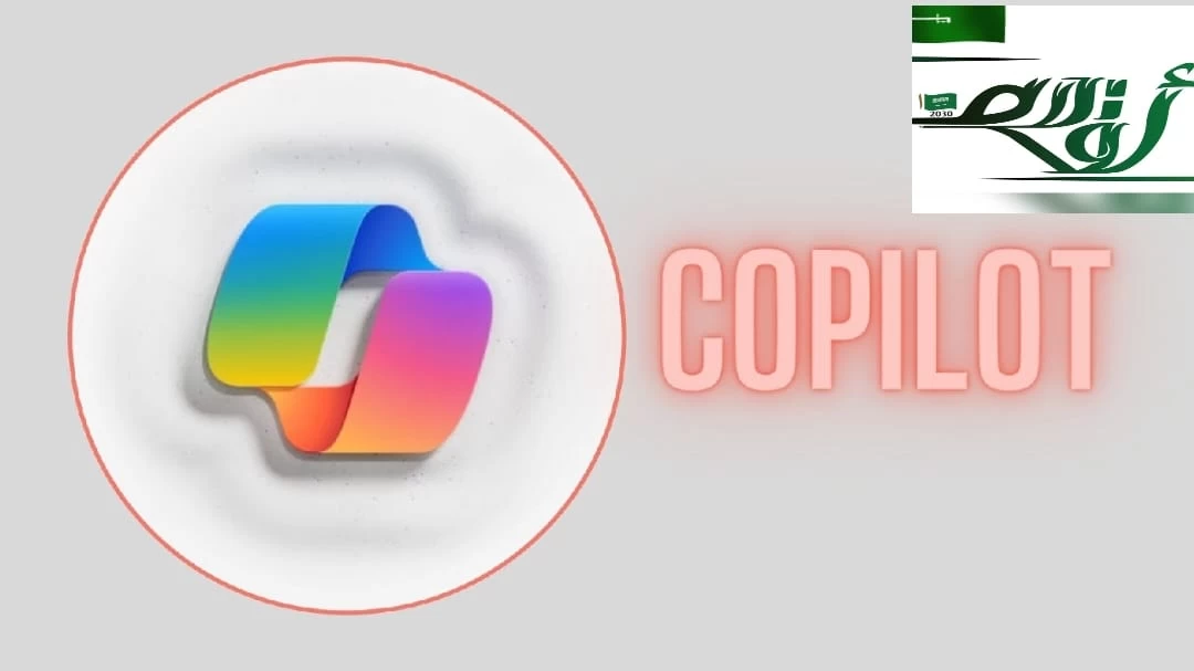 مسؤول بـ مايكروسوفت: يحذّر من أداة ذكاء اصطناعي تقدم نتائج خطيرة والشركة ترفض إيقافها