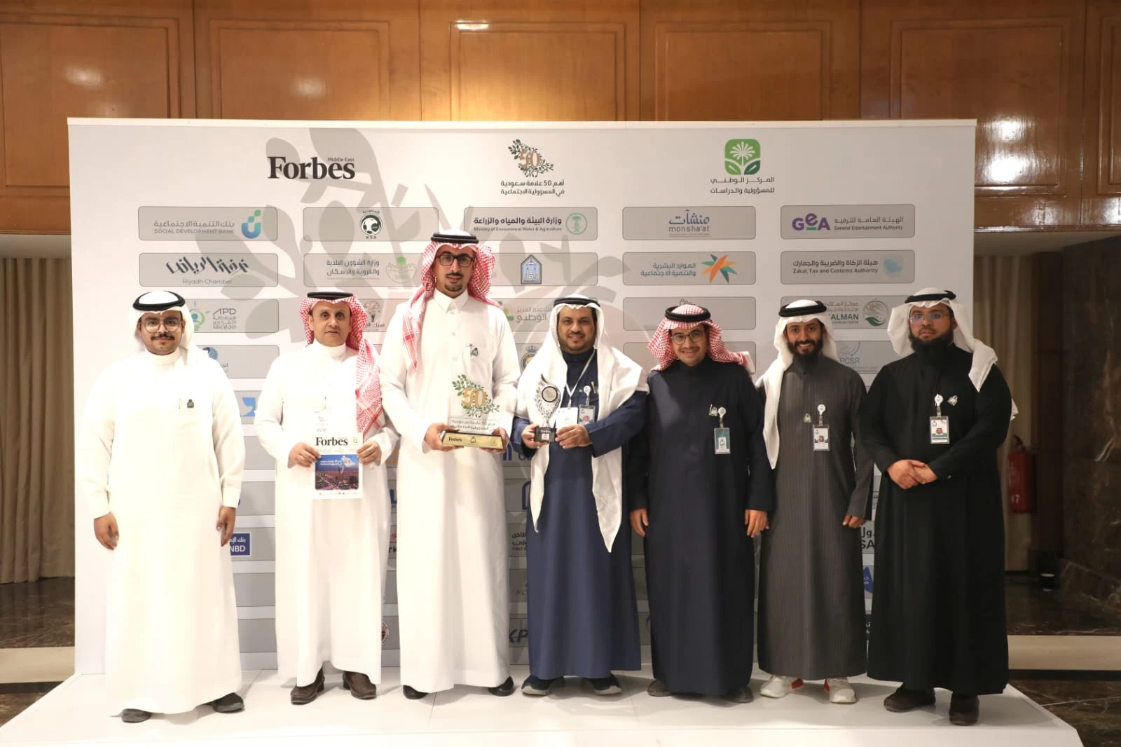 فوربس تكرم جمعية إنسان لتصنيفها ضمن أهم 50 علامة سعودية في المسؤولية الاجتماعية