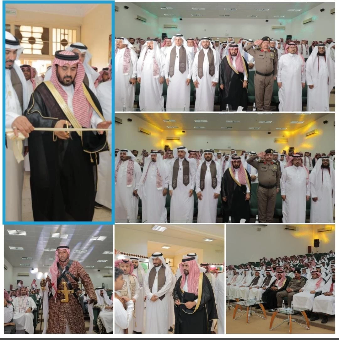 محافظ محايل يرعى حفل إدارة التعليم بمناسبة يوم التأسيس