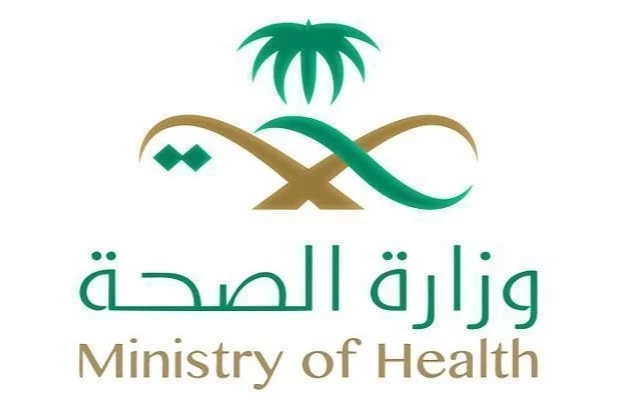 الصحة تحتفي بيوم الشهيد وفاءً لذكرى شهدائها في " كوفي 19 "