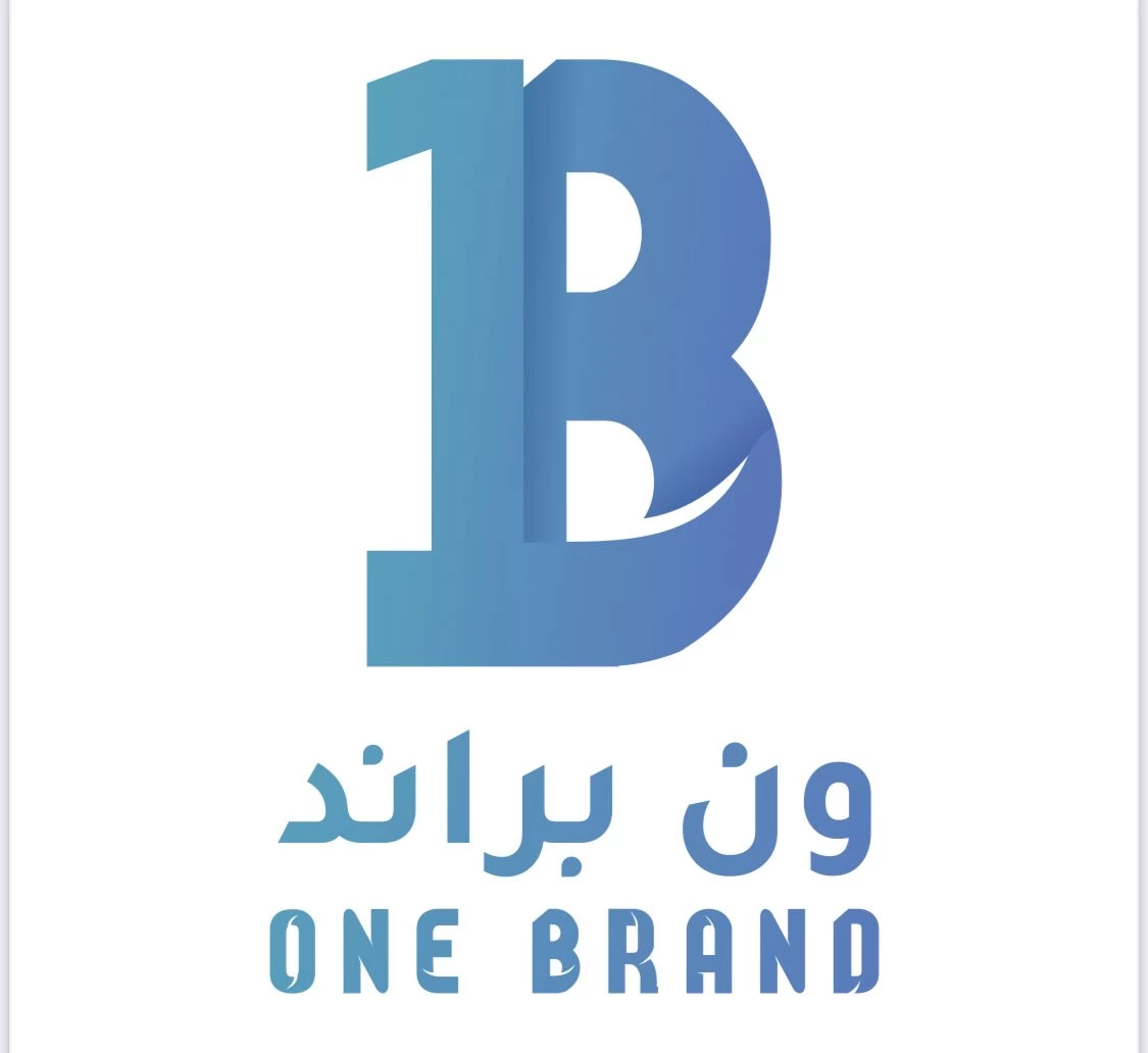 ٣٥ ألف عميل تحققها شركة العلامة الأولى للتجارة بعلامتها التجارية " ون براند" بإستقطابهم 