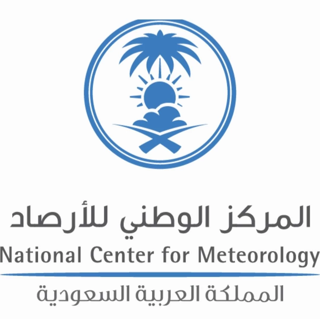 المركز الوطني للأرصاد ينبه من تكون أمطار على منطقة عسير 
