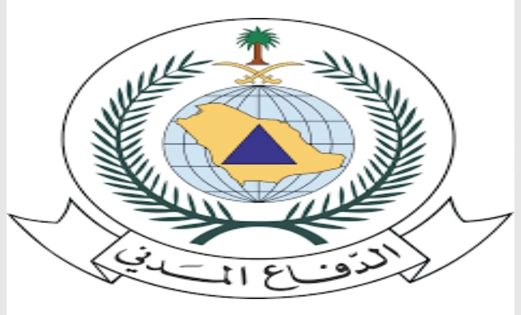 الدفاع المدني يدعو إلى تجنب مخاطر الحوادث المنزلية خلال شهر رمضان
