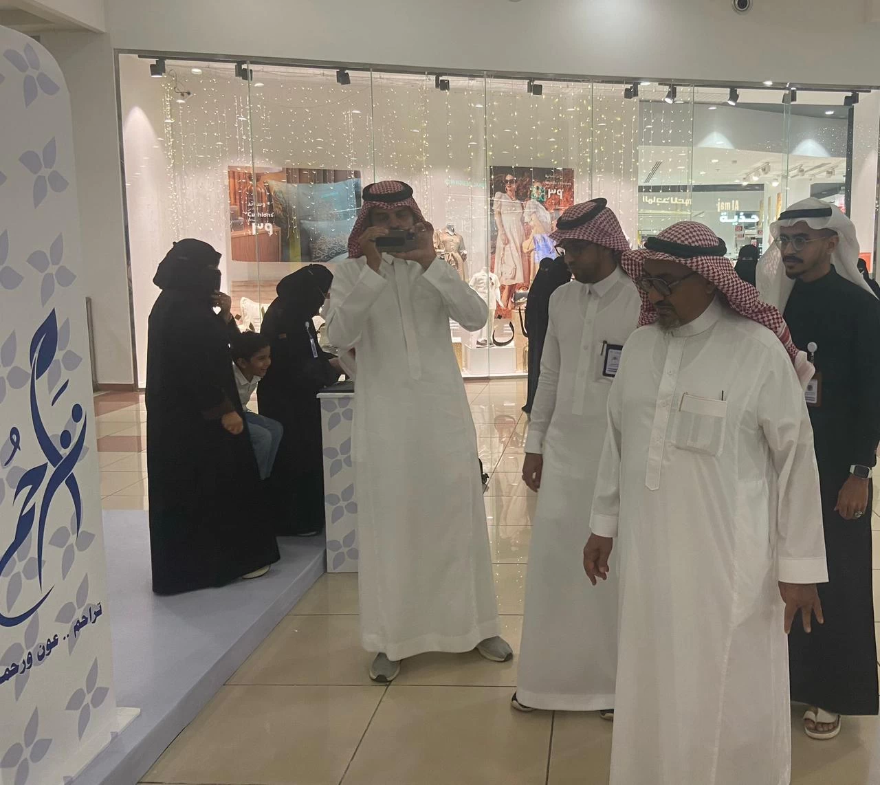 تراحم جازان تدشن متجرها الإلكتروني لخدمة مستفيديها