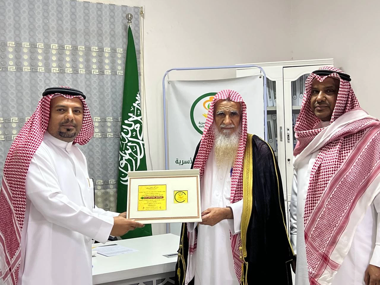 مفوض الإفتاء " شيبة " جمعية مرفأ للخدمات الأسرية متميزة في خدماتها وفريق العمل بها 