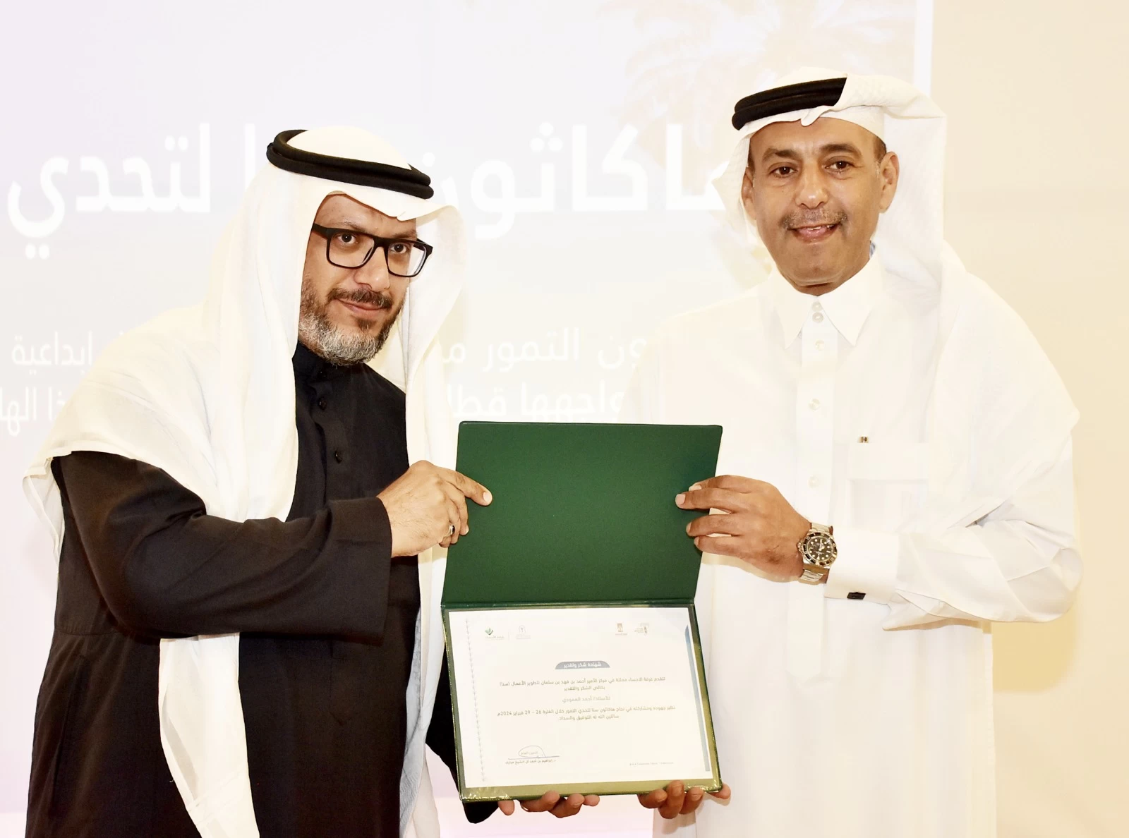 هاكاثون تحدي التمور يتوج المستشار أحمد العمودي في ختام أعماله