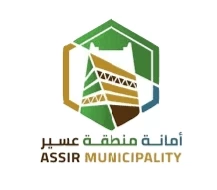 " أمانة عسير " تنفذ جولات ميدانية على الملاحم