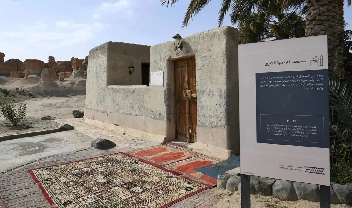 «مسجد التهيمية بالأحساء».. جدران تحكي قصصًا عمرها مئات السنين
