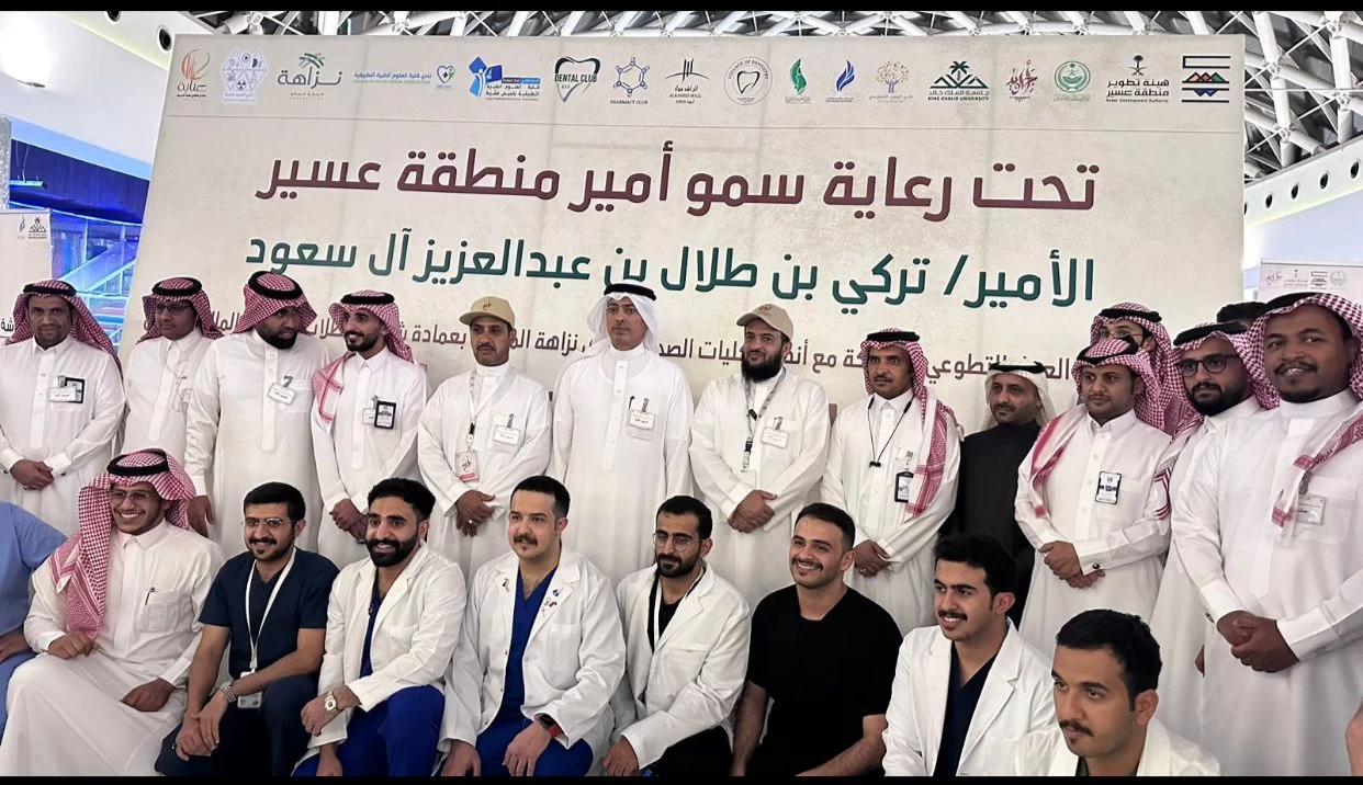 إنطلاق أعمال المعرض الصحي التوعوي الأول لشهر رمضان المبارك بجامعة الملك خالد