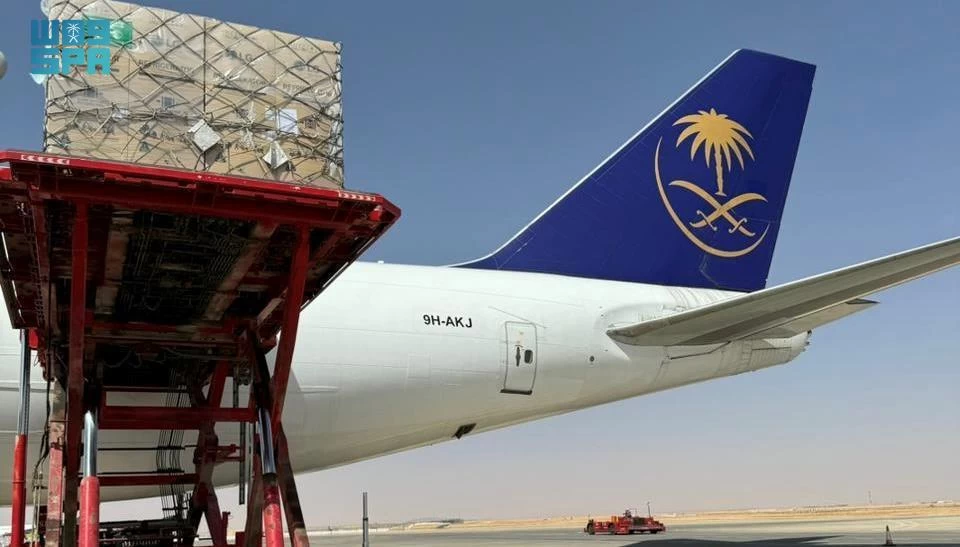 مغادرة الطائرة الإغاثية السعودية الـ 15 التي يسيرها مركز الملك سلمان للإغاثة تحمل مساعدات المملكة للشعب الأوكراني