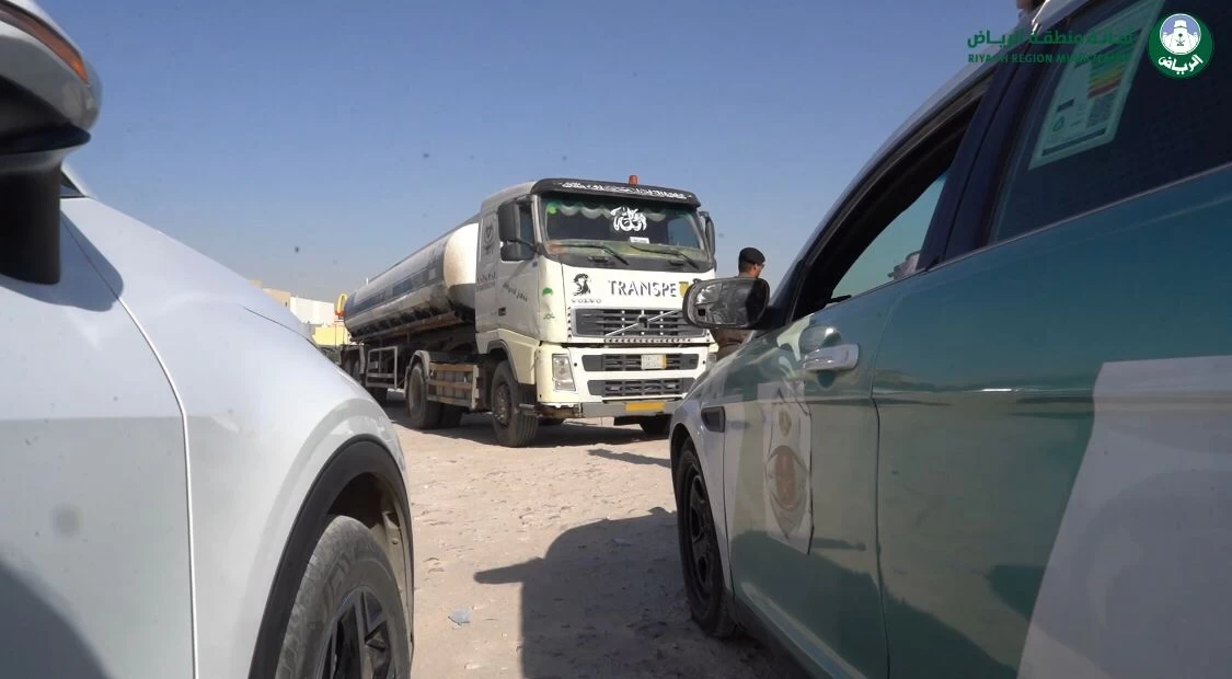 أمانة منطقة الرياض تكثف جهودها للحفاظ على سلامة السكان وتحقيق بيئة آمنة ومستدامة