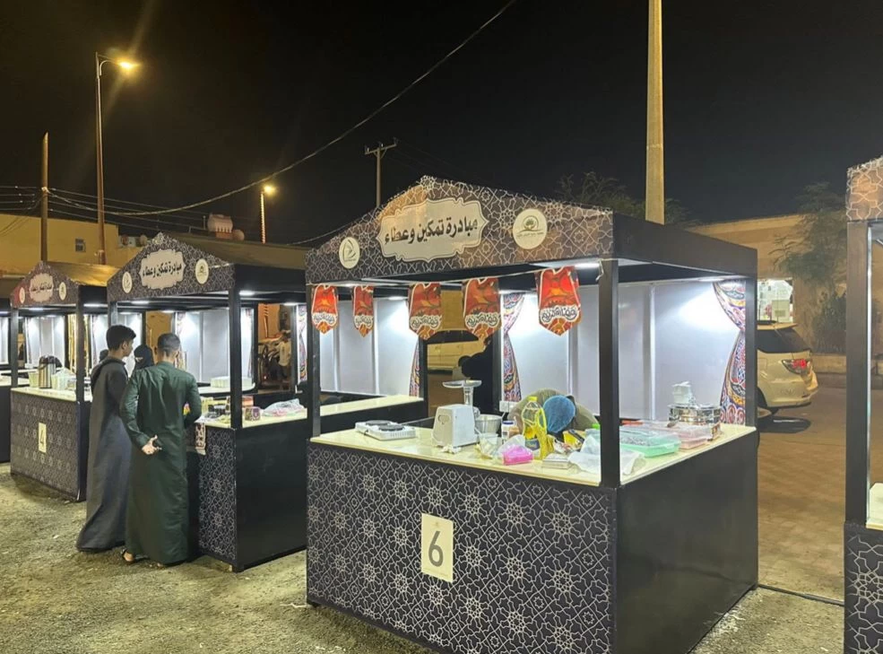 جمعية رعاية الأيتام بالليث تمكن الأسر المنتجة في السوق الرمضاني