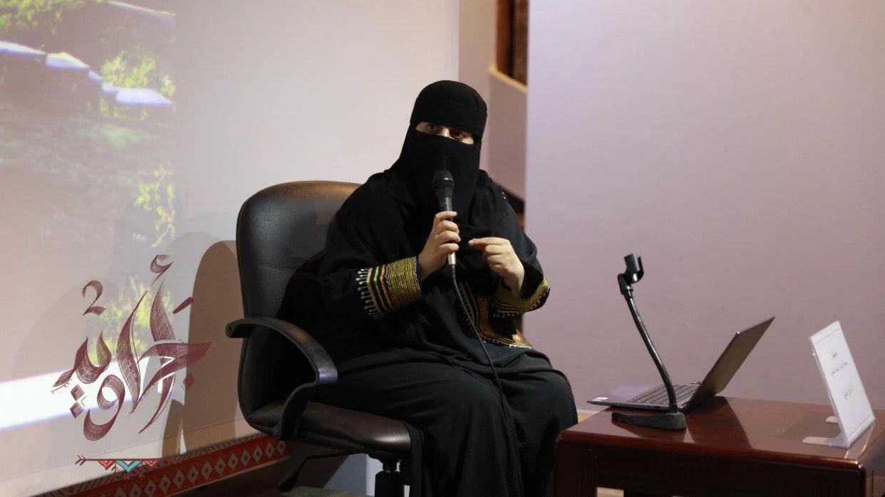 أمل املوذ وعزيزه الغماز ضيفتا أجاويد السياحة 