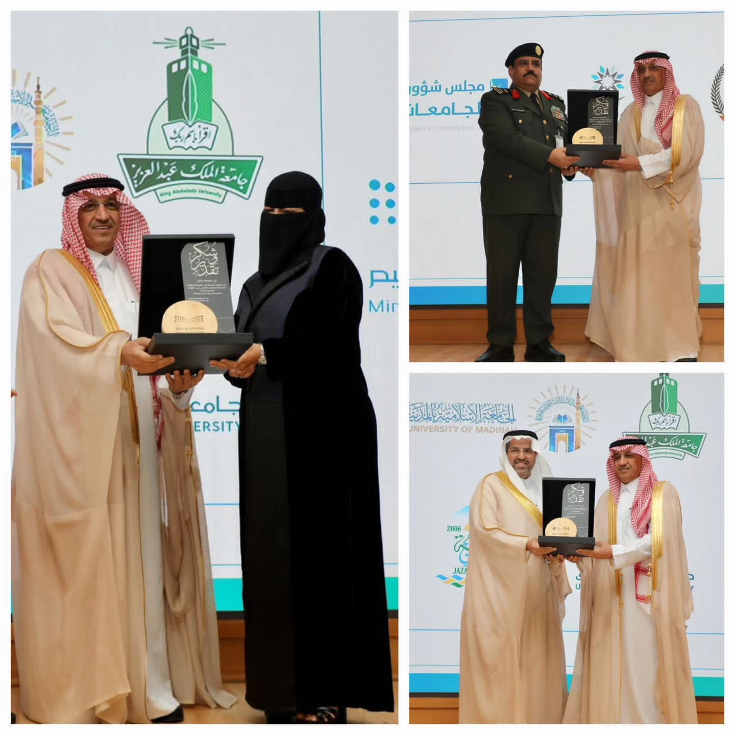 وزير التعليم يرعى حفل تكريم شركاء المسؤولية المجتمعية والعمل التطوعي في وزارة التعليم